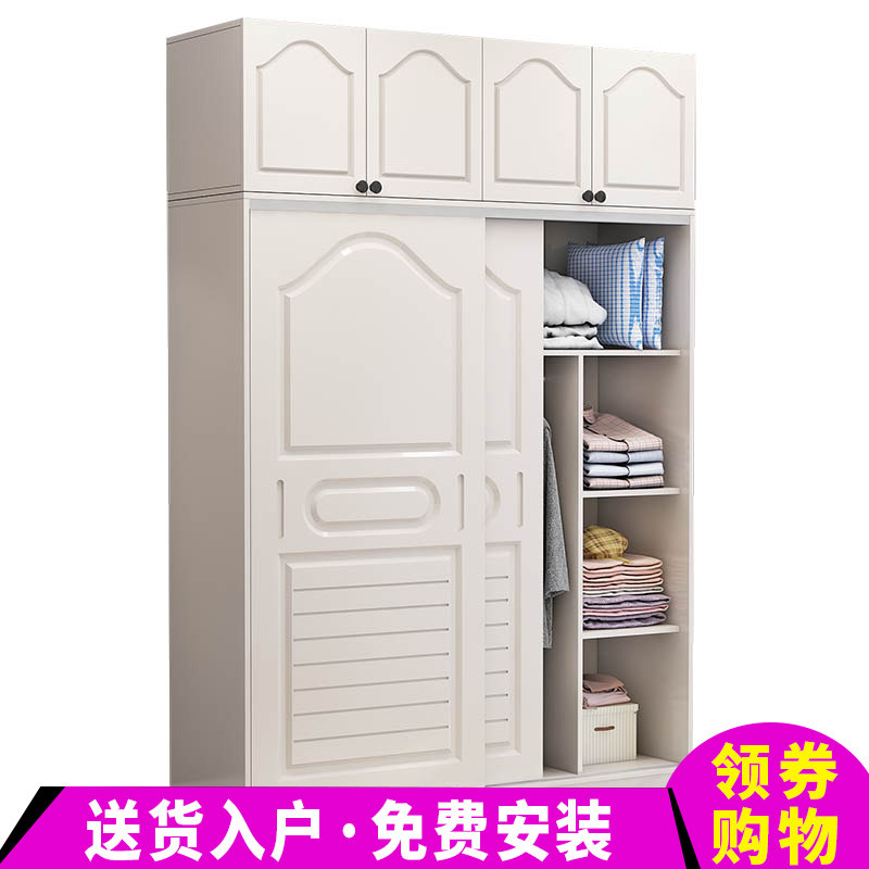 欧式推拉门衣柜雕花移门衣橱简约现代经济型卧P室实木滑门 大衣柜