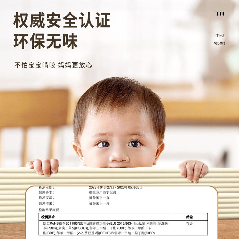 床头防撞软包靠背垫自粘榻榻米炕床围墙面防磕碰床边护软包墙围贴