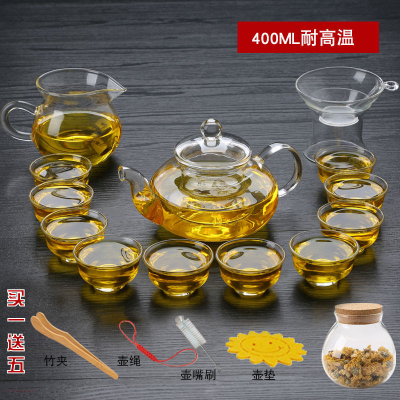 耐热玻璃茶具套装功夫茶泡茶壶透明过滤红茶泡茶器茶碗公杯子家用