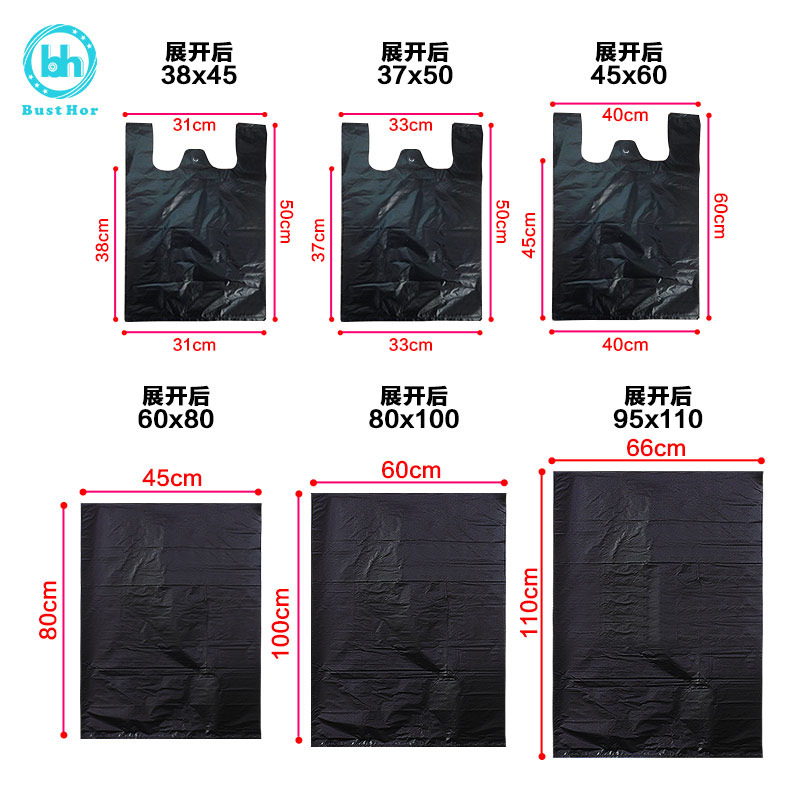 塑料家用室内厨房无盖垃圾桶户外公用室外大号垃圾筒长方形收纳桶