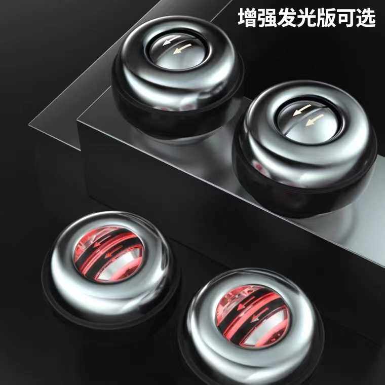 腕力球500公斤男式健身学生用爆发力300静音金属握力球器1000