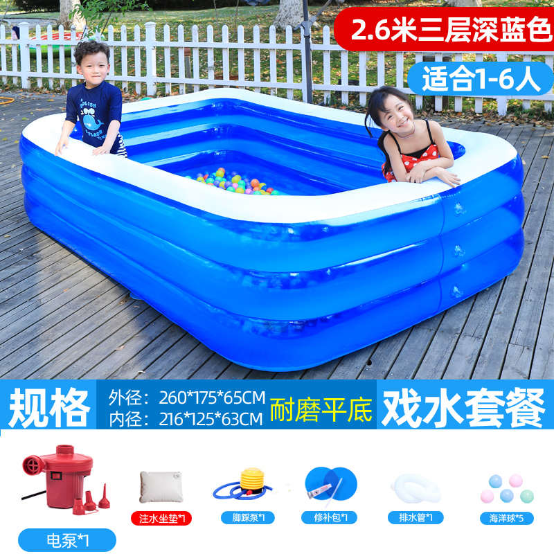 澡池洗儿童婴儿家用游泳加厚桶充气泳池滑大型小孩滑梯游泳池宝宝