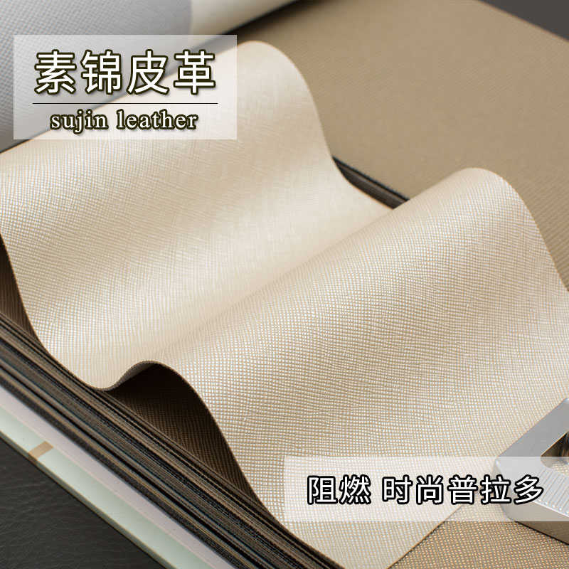 人造皮革面料pu皮料diy手工软包硬包电视背景墙沙发卧室床头软包