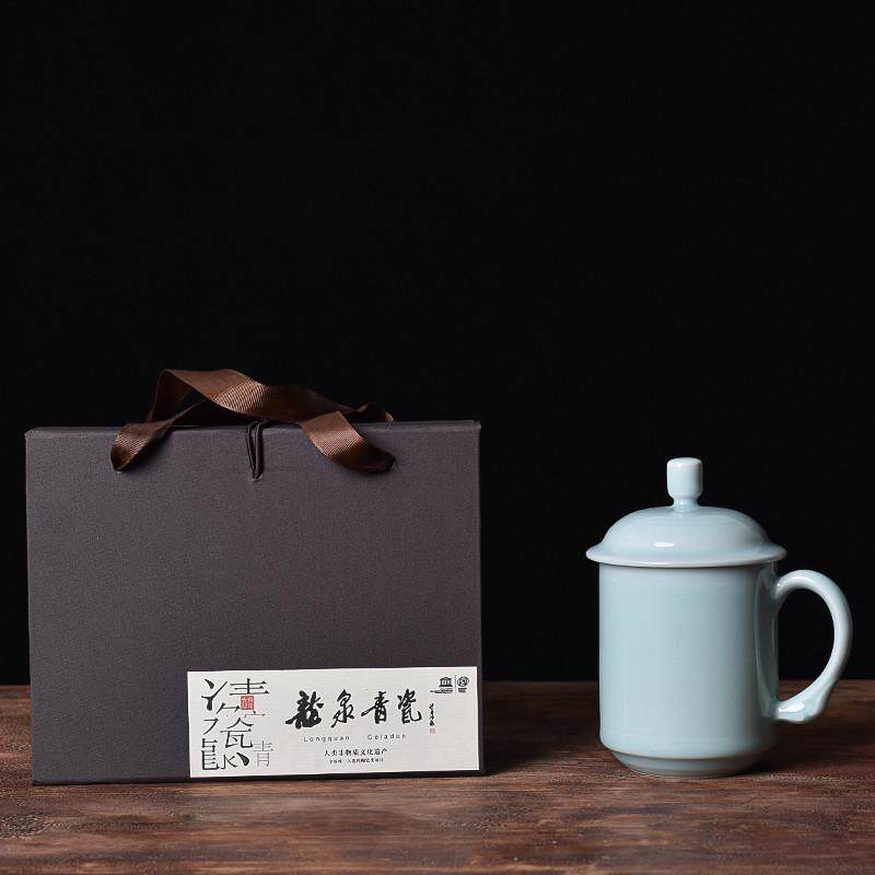 带青瓷会议杯男女订做杯泡茶礼品个人陶瓷家用盖茶具大号水杯