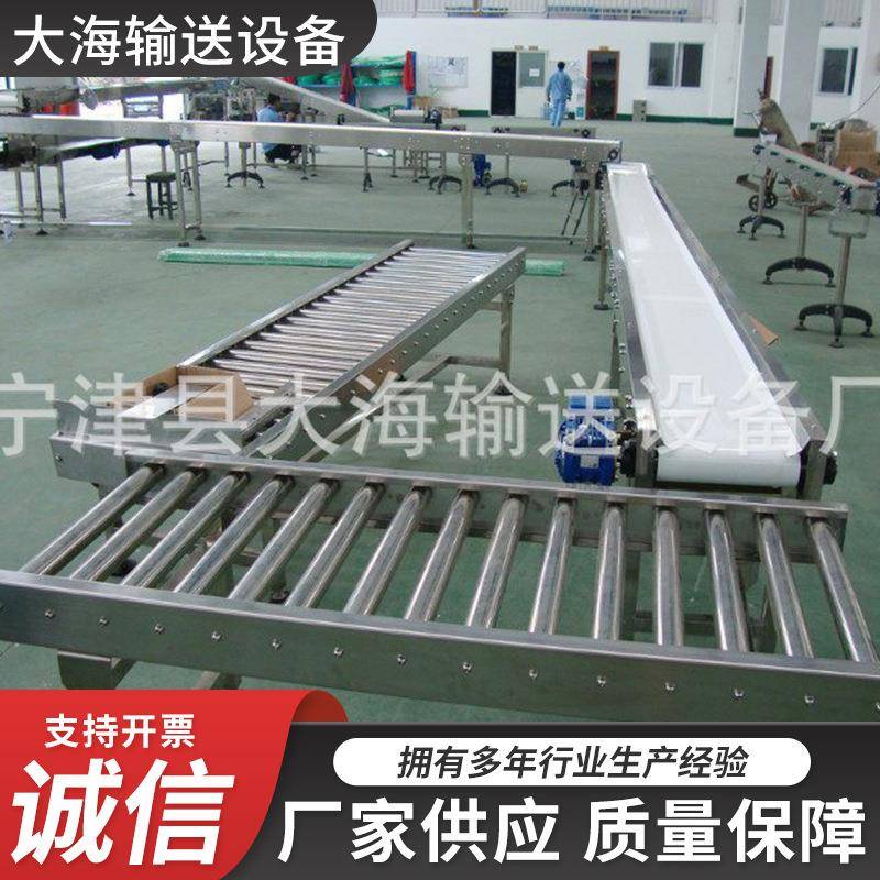 小型移动无动力滚筒输送机伸缩型输送机占地小易清洗运行稳