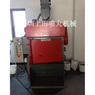 精密铸件锻件清理抛丸机|小型履带式抛丸机|亚州抛丸机生产商