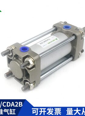 甄选樱美SMC型CDA2B40-CA2B40-25-50-75-100-150-200-250-300标准