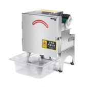 甄选源啡切葱花机商用切辣椒圈韭菜香菜切段酸菜丝香菇生姜切片切