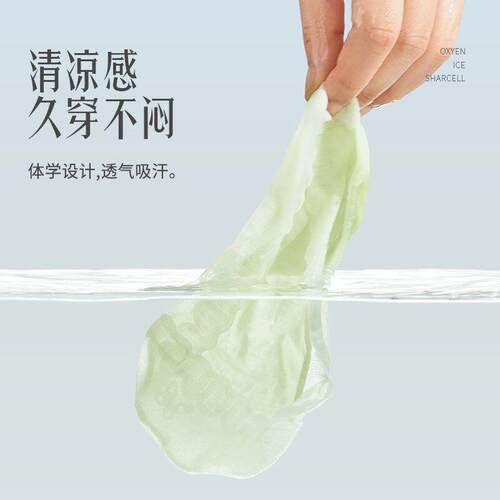 船袜底女防F-09-02滑不掉跟季薄款纯棉吸夏鞋汗透气浅口隐形高跟.