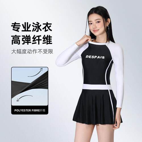 连体泳衣女士海度假长边袖装保守孩显瘦女泳遮肚防6651-1走光游泳