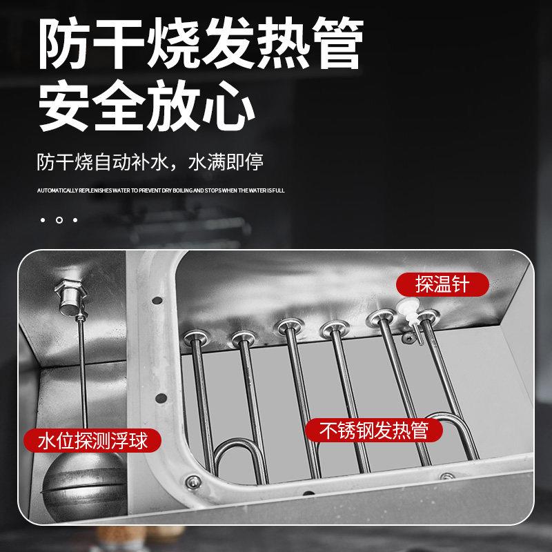 不串味商用饭柜全钢自箱动蒸电HL热蒸饭不锈蒸饭机燃气小型蒸箱