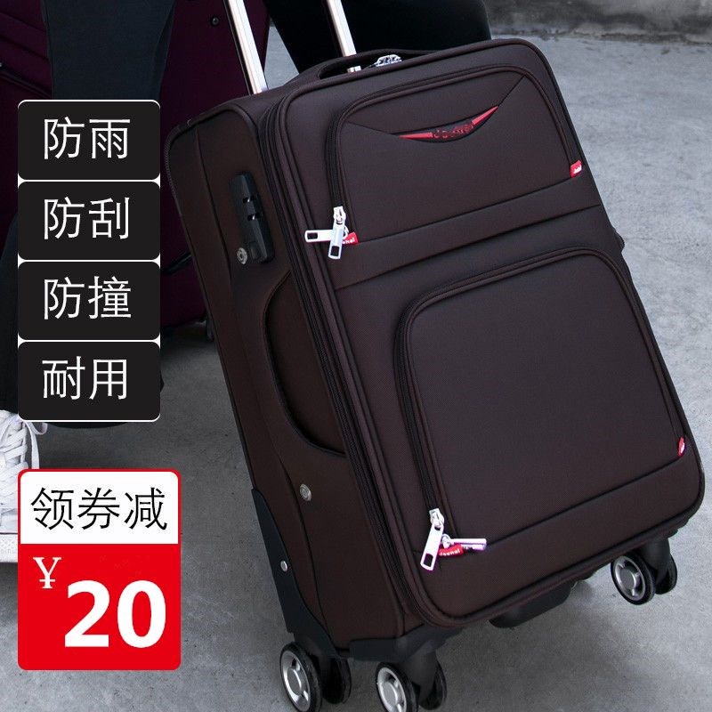 牛津布拉杆箱行李箱男女学生密码箱万A向轮旅行箱帆布箱20/24/26