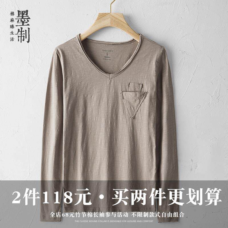 竹节棉天恤男宽松纯棉白内搭做旧领打竺底衫男长COOLamUr袖色潮流