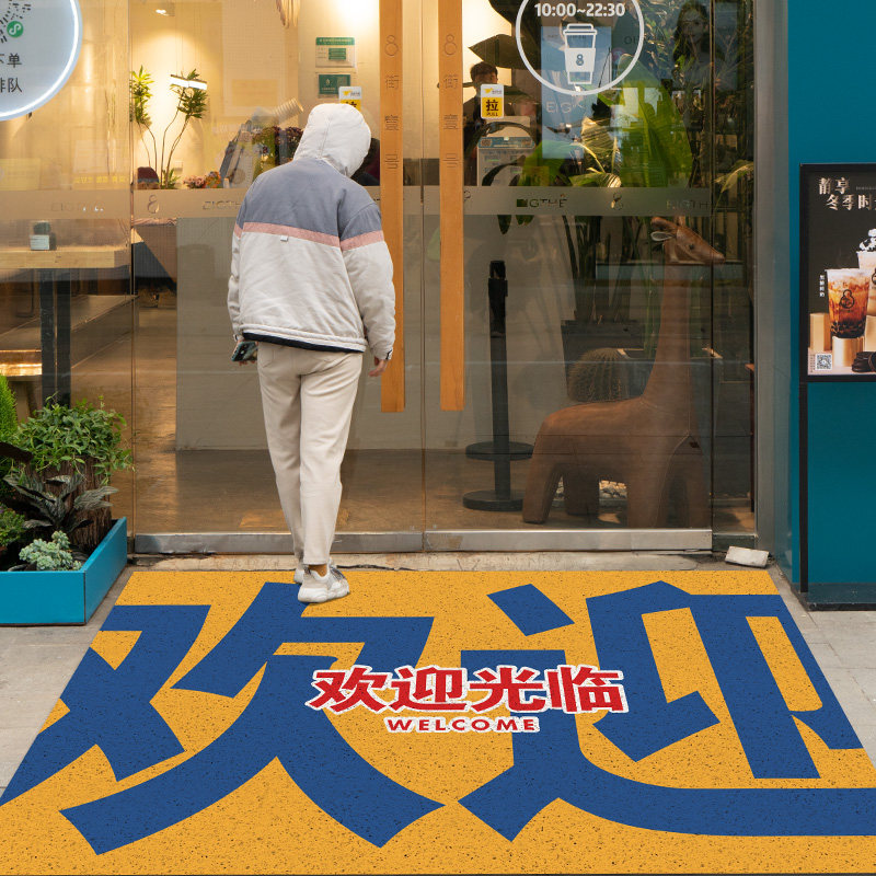 欢迎光临门垫店铺大门o口地垫进门防滑垫定制logo脚垫门外迎宾地