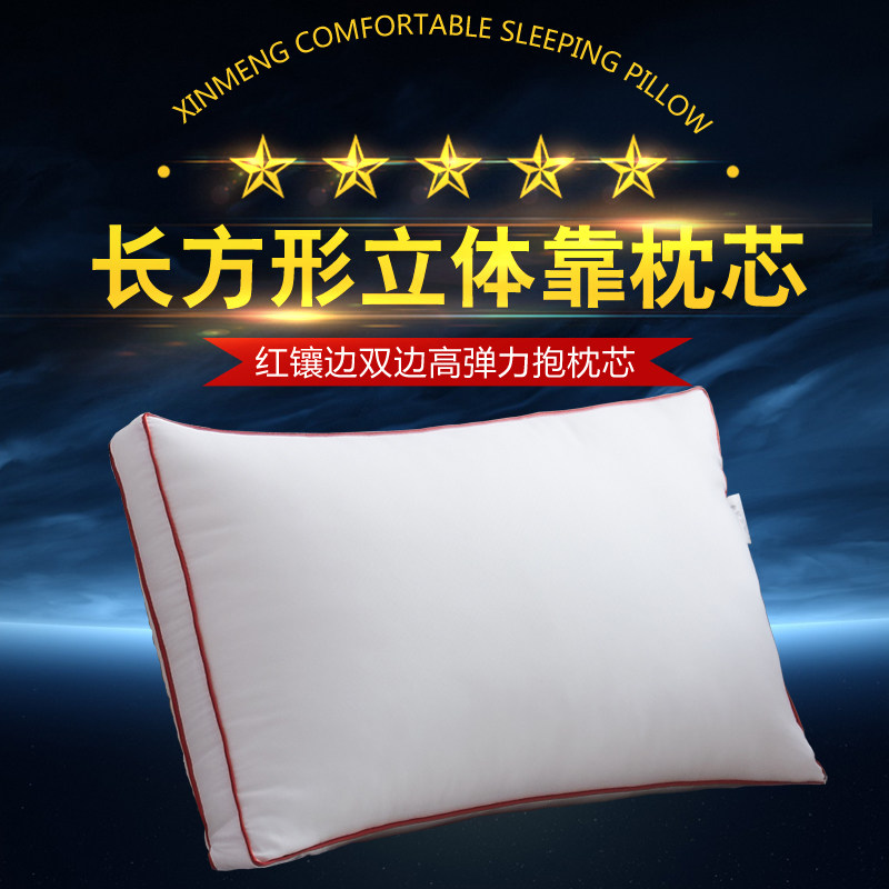 沙发立体加厚床头大m靠背软包客厅正长方体靠垫芯靠枕抱枕内胆定
