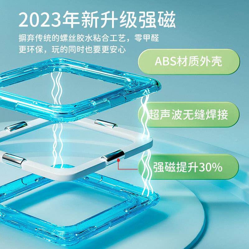 磁力儿纯磁片积木拼装磁铁拼图HBqWaZdT宝宝吸石铁片男孩童女孩贴