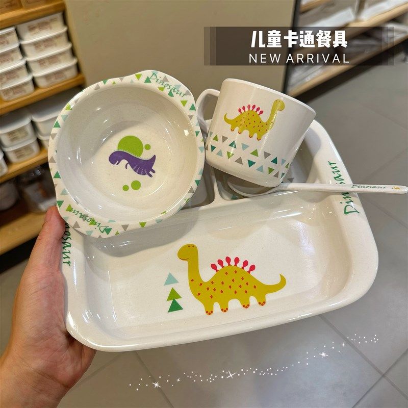竹纤维儿童幼儿园宝宝饭碗勺子餐E盘茶杯分格盘餐具防摔防烫吃饭