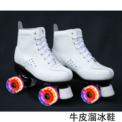 成人双排溜冰鞋k儿童四轮滑鞋双排轮闪光旱冰鞋包铜活扣溜冰鞋