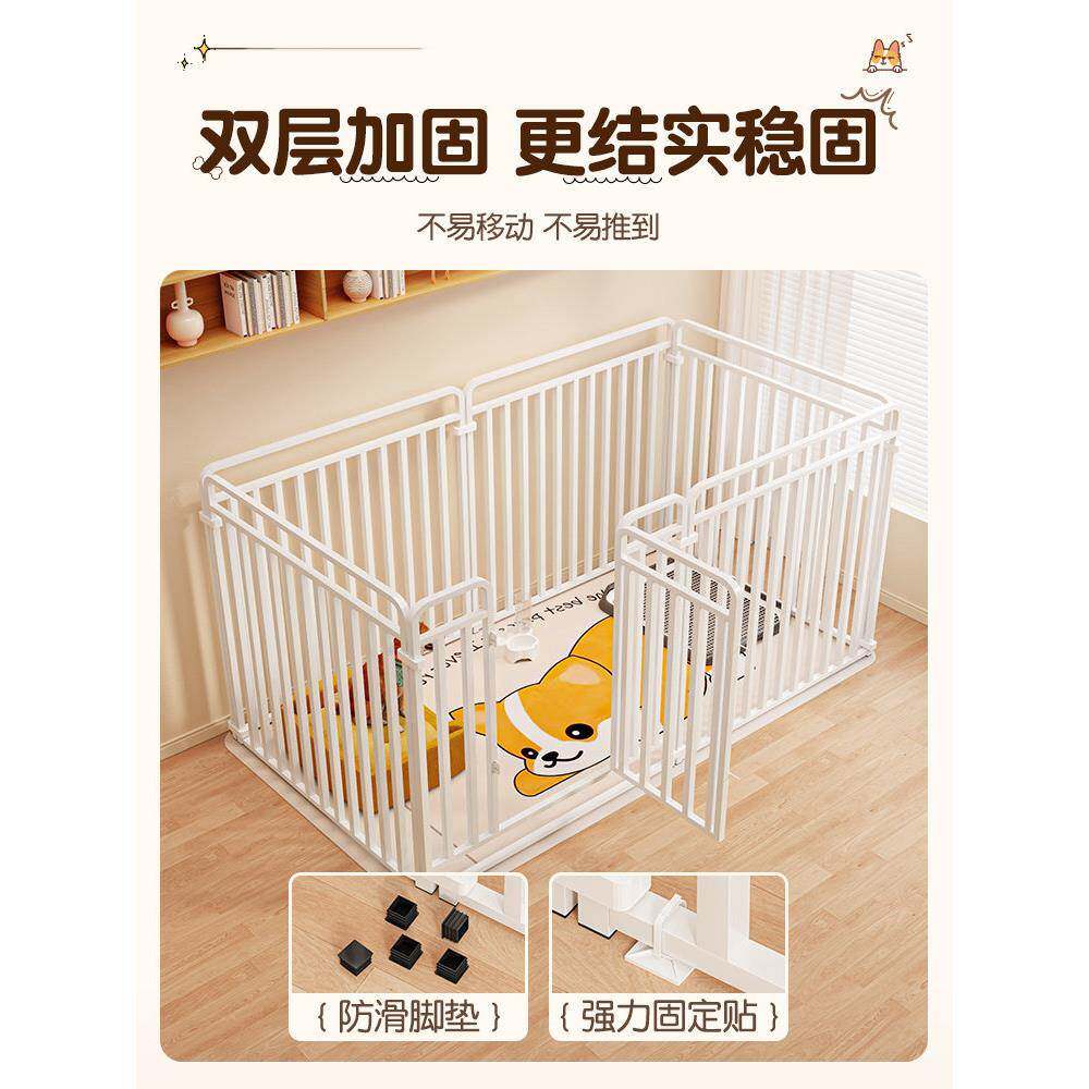 宠物狗笼子内狗狗围栏小型中型柯犬栅栏护栏狗20250914基泰迪比熊