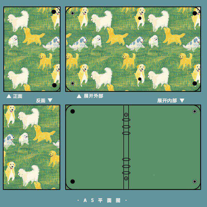 草帐地上的可狗狗拆布面blTLKFGi活页本可卸定制日记本手绘爱插画