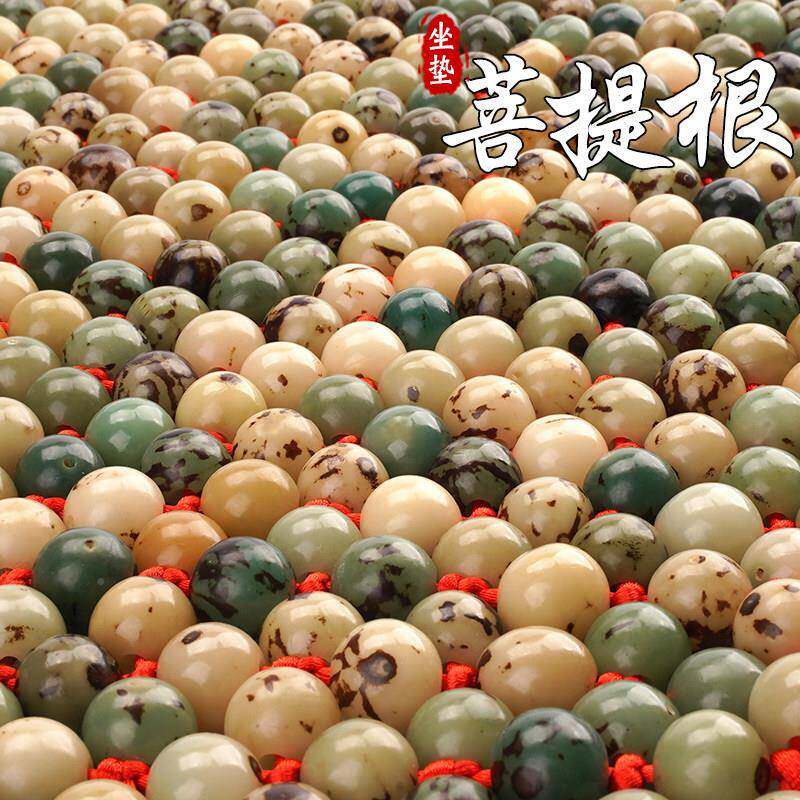 菩提子汽坐垫夏季凉垫单通风菩提手编气菩提根座片椅垫车透后排木