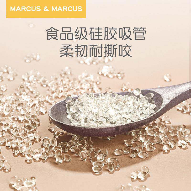 婴具儿童餐硅无品牌/胶围兜宝宝勺子辅食碗垫可折叠出行装餐套防