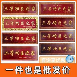 实SBX木牌木质设计做圆定弧刻字开业店铺字对联木雕门匾头招匾牌