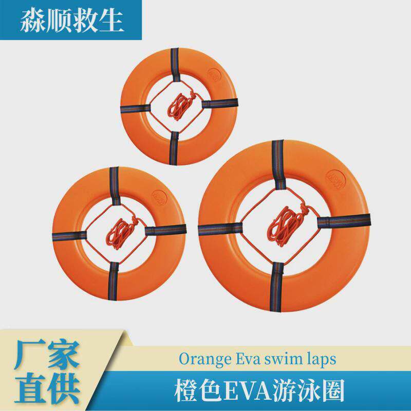 114大中小号实心游泳圈池免充救气救生圈高浮力加泳厚生圈