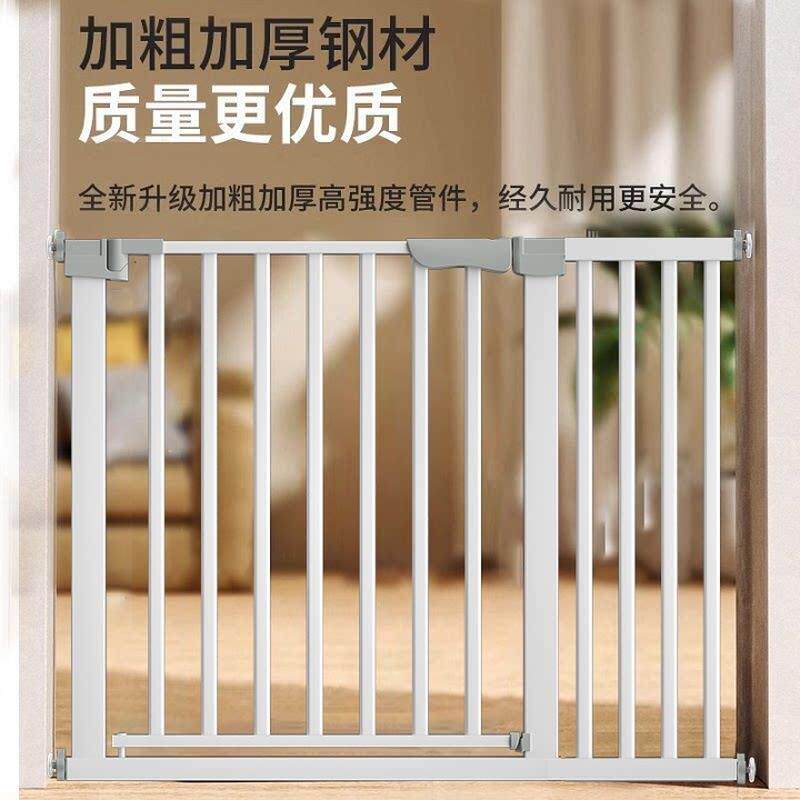 宠物围栏室狗狗栏内安other护全门楼梯防栏门栏儿童门栏免打孔围