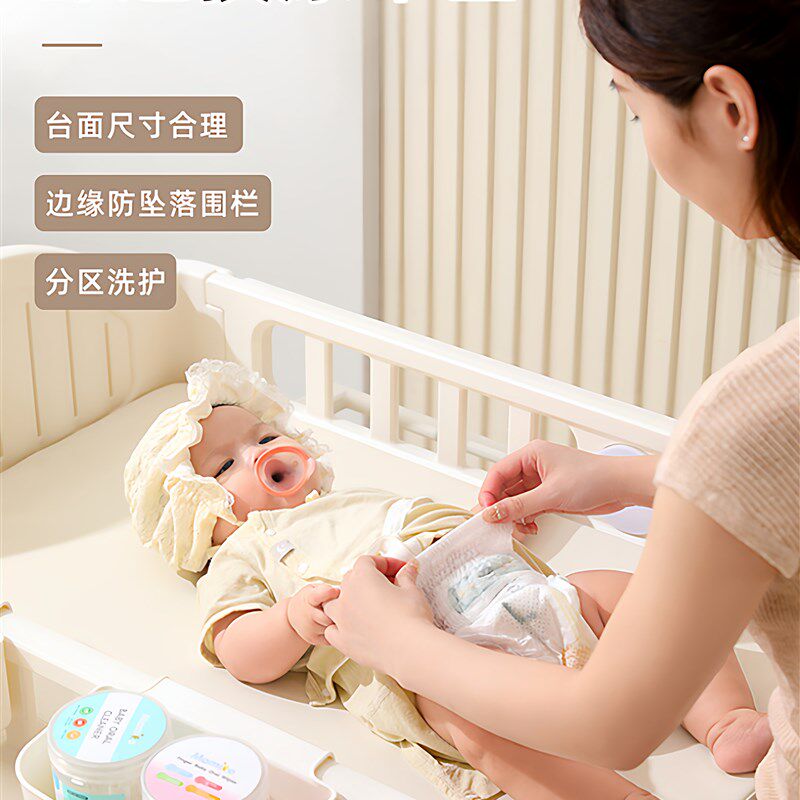 尿布台婴幼儿床洗浴换床便携加z厚新生儿宝宝可移动婴儿护理台加