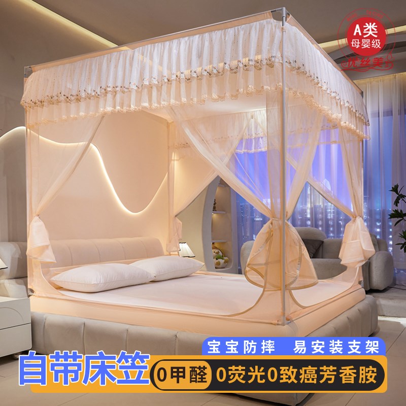 拉链方顶蚊帐宝宝防摔坐p床式三开门无底1.35m1.5米床不锈钢蒙古