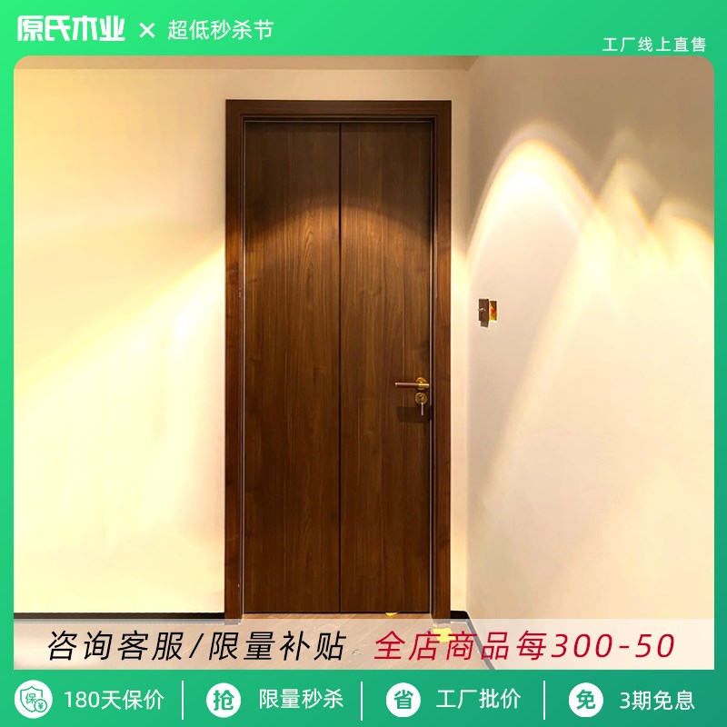 无轨道平折门定制 奶油风格实木复合门 卧O室隔断推拉折叠门设计