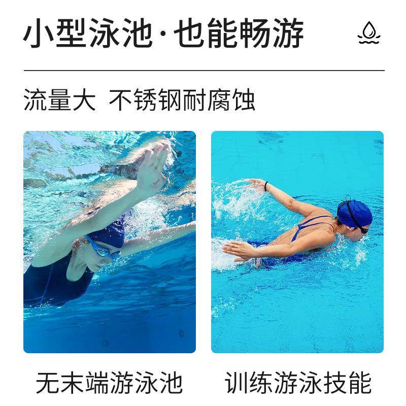 游泳池设备逆流游训练训器水疗池练泳按001摩锻炼水中跑步机冲浪