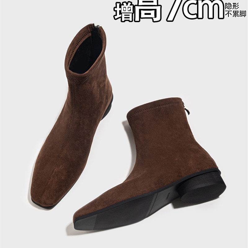 棕色靴子!小个子内增高7CvM方头2025秋冬新款绒面粗跟中筒短靴女