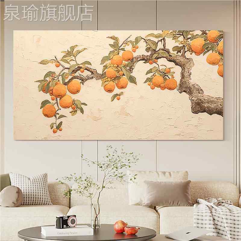 网红纯饰绘画手《丰年》中奶式厅客背G景墙挂画油风油餐肌厅理装