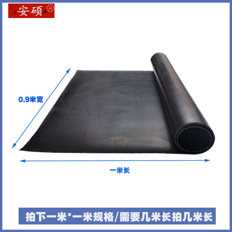 橡皮泵布丁板隔膜膜油耐磨橡胶皮垫片封夹布夹布晴W密封黑色耐油