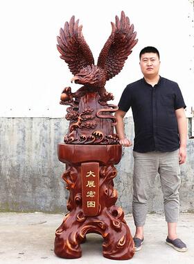 大展宏图老鹰摆件办公室客厅落地招财装饰酒店P乔迁送公司开业礼