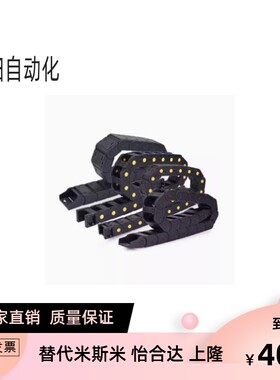TFH25-C25 C38 C57 C77-R55 75 100 125 150 175Q 200 250-10 拖