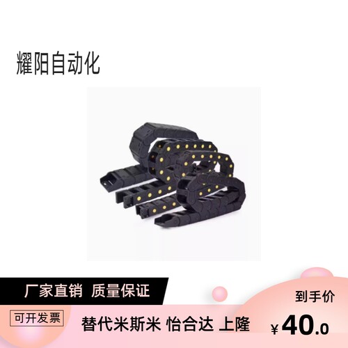 TFH25-C25 C38 C57 C77-R55 75 100 125 150 175Q 200 250-10 拖