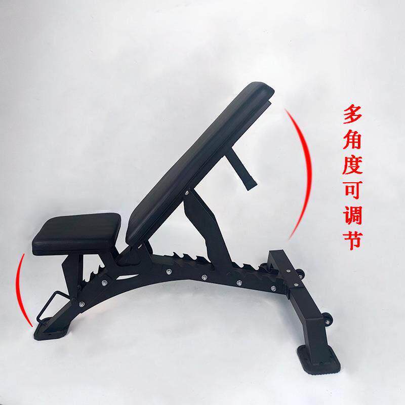 多功能哑铃凳健身椅身凳卧推椅携仰卧起坐板飞AC-5017鸟可凳折叠