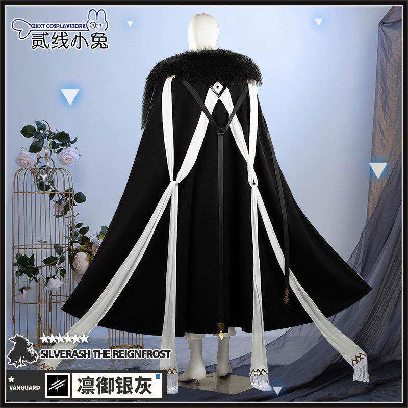 线小御兔明日二服方QOH舟凛银灰服装银灰服