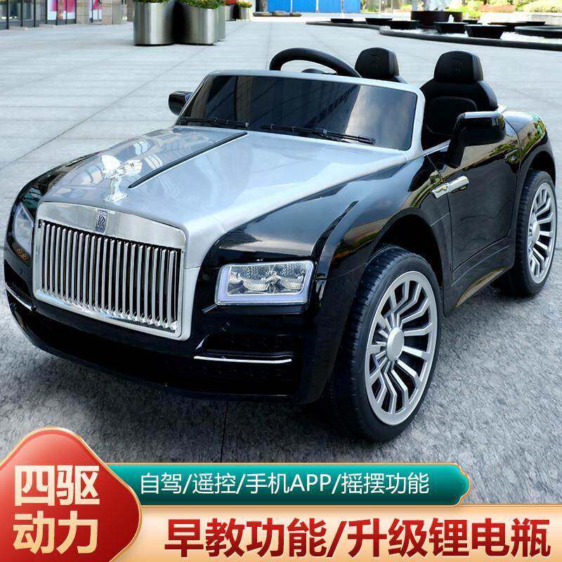 抢新款儿童车电动汽四轮可坐大人孩号遥控车小1002502子宝宝玩具