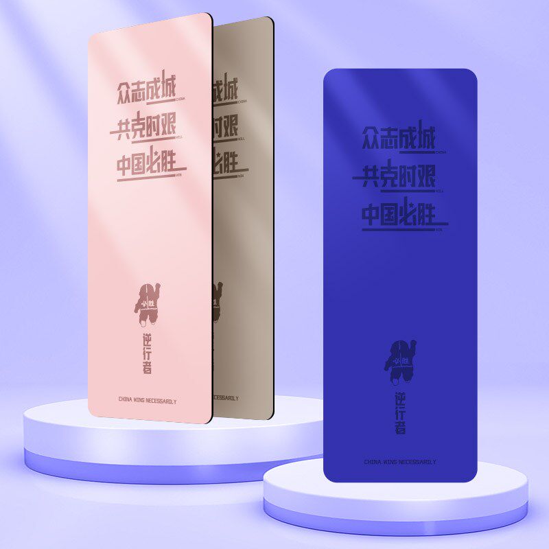 天然橡胶bpu多色瑜珈垫吸汗防滑健身地垫子舞蹈土豪垫刻字代发包