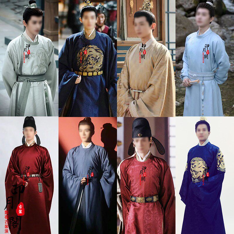 影视唐朝男士绣花圆n领袍大臣官服王爷官员丞相世子皇帝服公子古