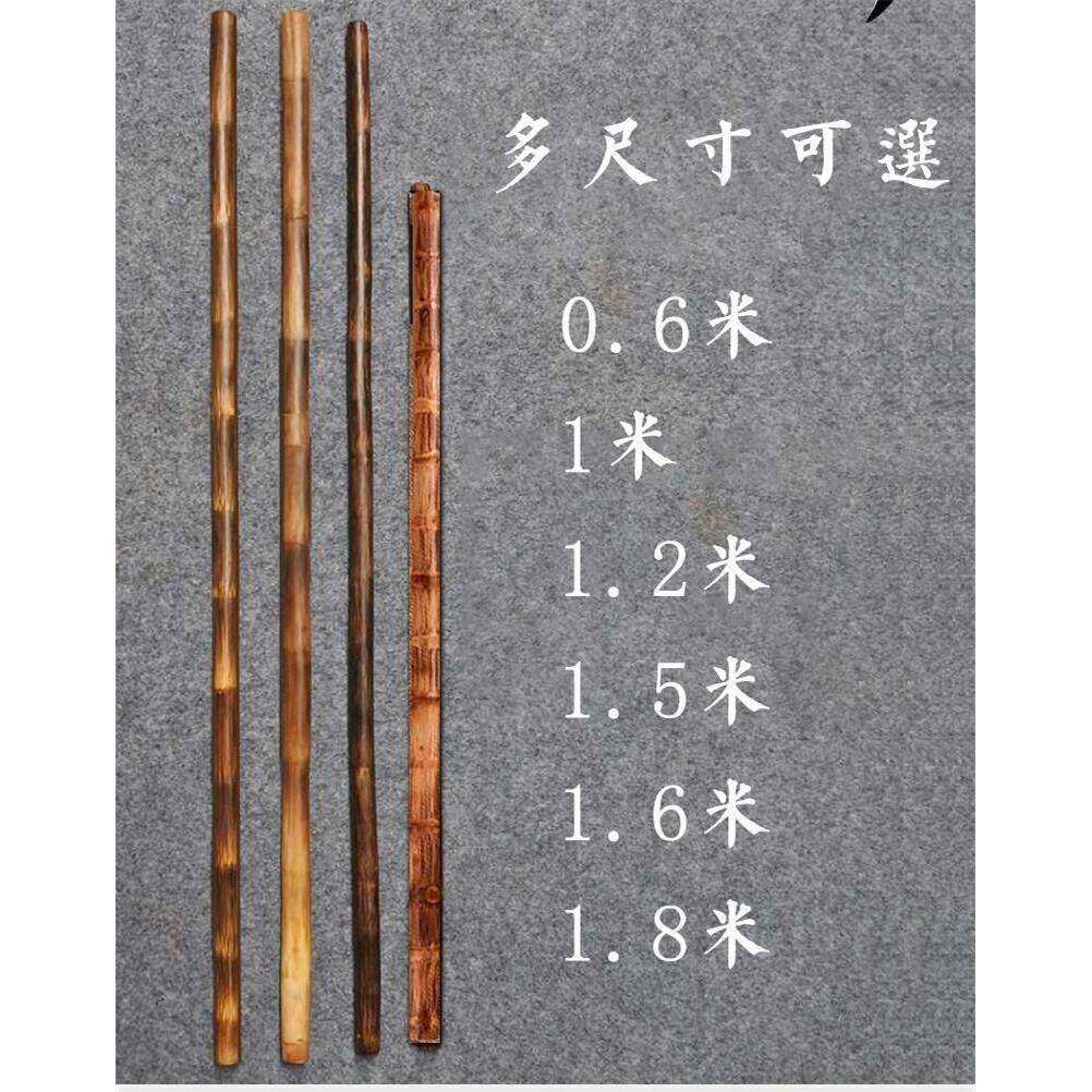 实初心1682547竹子手串芬龙血手金丝藤竹把件原料条教鞭戒尺