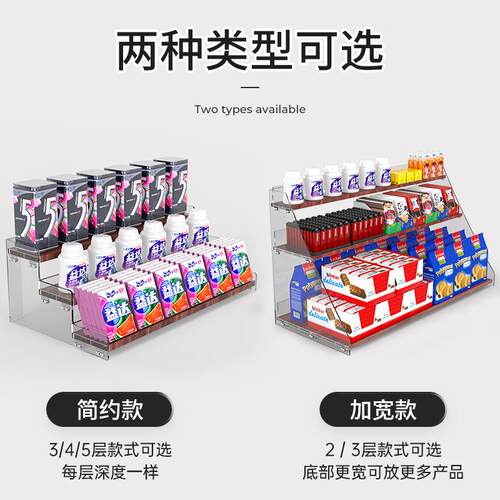 超市收银台小货架便利q店用品口香糖展示架吧台零食置物架陈列商