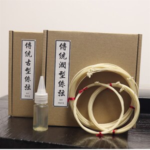 古琴丝弦 传统k纯蚕丝弦 标准加粗 送弦胶 备用7弦