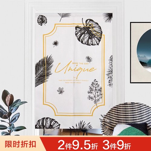 卧室房间装饰隔j断遮挡门帘简约现代餐厅免打孔家用卫生间半截帘