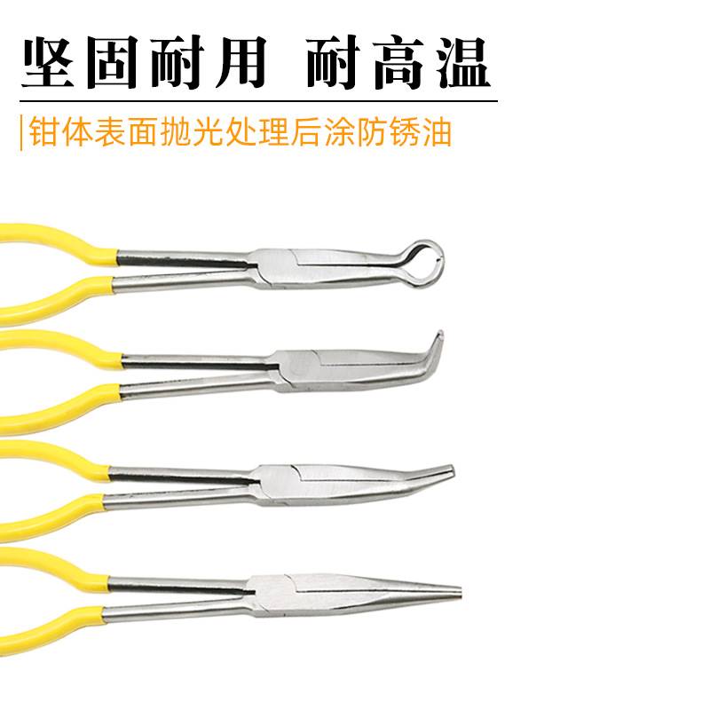 长柄坩埚钳圆嘴弯嘴夹o熔金碗钳子金银熔化融碗坩埚钳夹持打金工