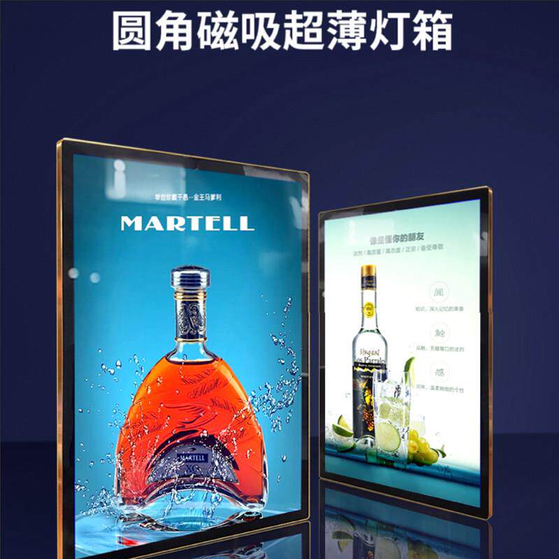 圆角sGmkhWPQ磁吸薄灯箱墙挂式超楼室内宇电梯传媒海报发光广告牌